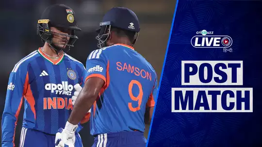 Afghanistan vs India 2nd T20I