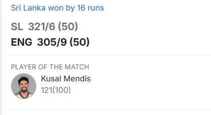England vs Sri Lanka 2nd ODI