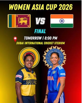 India Women vs Sri Lanka Women