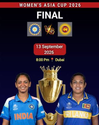India Women vs Sri Lanka Women