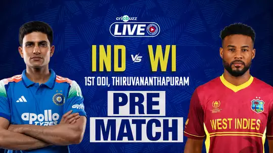 India vs West Indies 1st ODI