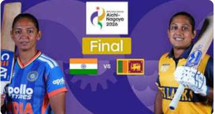 Women Asian Games 2026